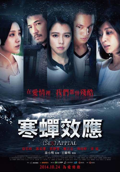 结婚后贷款的房产证可以加女方的名字吗